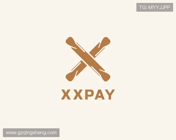 认识xxpay